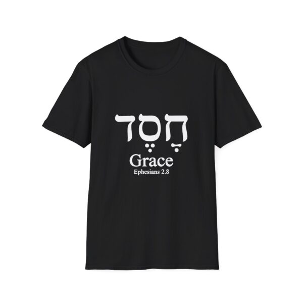 HEBREW GRACE T-SHIRT